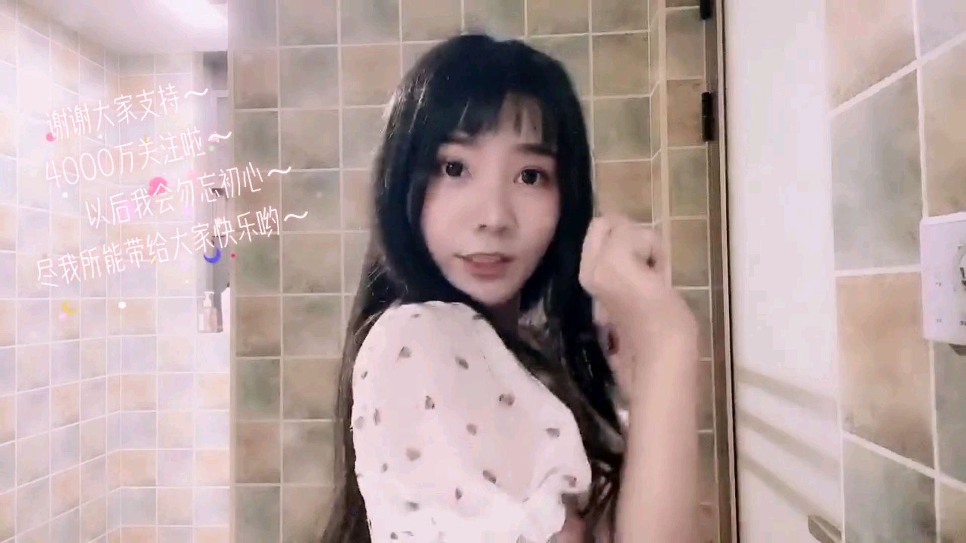 ★日更蕉易★网络上常见的热门短视频第一百三十七期